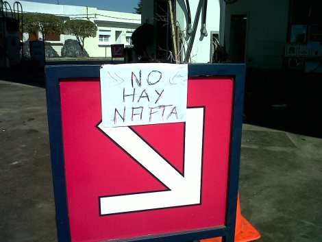 img00397-20120902-1324