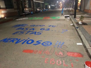 10390015_586148264816429_2881869133137384570_n